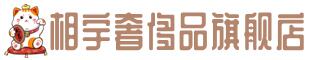 张家口奢侈品回收:名包,名表,包包,手表,首饰,张家口回收奢侈品